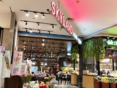 -食通天·寰宇集(杭州万象城店)