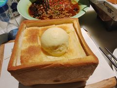 -绿茶餐厅(成都太古里店)