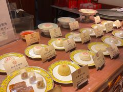 -富华斋饽饽铺·宫廷糕点·伴手礼(护国新天地店)