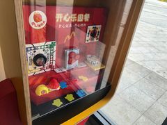 -麦当劳(新都汇店)
