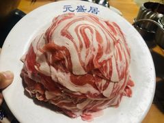 -元盛居(生态大街店)