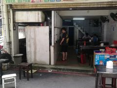 门面-珠宝街老左杂酱面馆