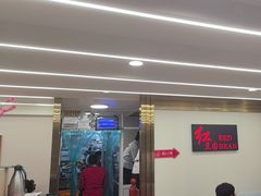 -红豆园(文林街店)