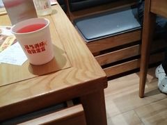 -福客麻辣烫·现炒麻辣香锅(印力中心店)