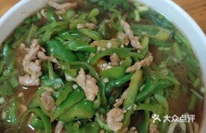 Green Pepper Shredded Pork Noodles