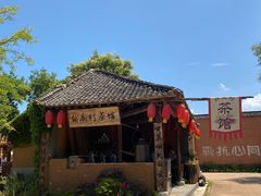 -白鹿原影视城