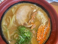 -KURA寿司(博多中洲店)