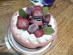 -哈根达斯(皇城恒隆广场店)