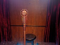 -唱吧麦颂KTV(马驹桥店)
