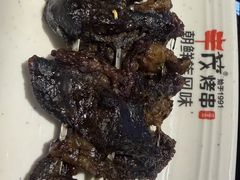 -延边丰茂串城(东三店)