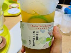 -蔡澜Pho·越南粉餐厅(海上世界店)