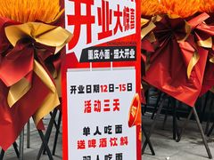 -金茂览秀城