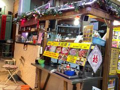 -老宅原住民沙茶面精品小吃(龙头路店)