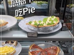-Pie Bird(新闸路店)