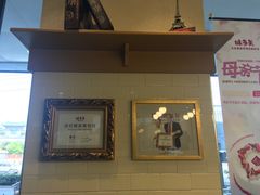 -味多美蛋糕(安定门店)