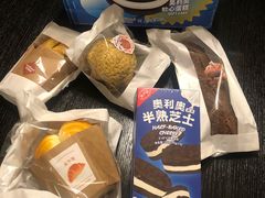 -好利来(东四店)