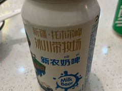 -品疆山新疆特色主题餐厅