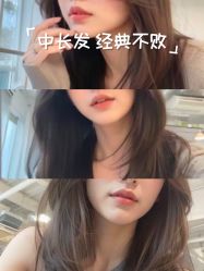 -LJOY丽锦造型·烫发染发