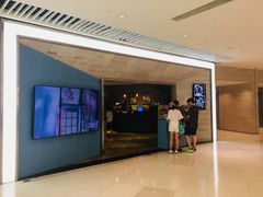门面-闫府私房菜·百年鲁菜(恒隆店)