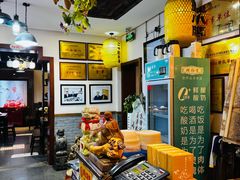 -蓝田九大碗民俗食府(蓝田店)