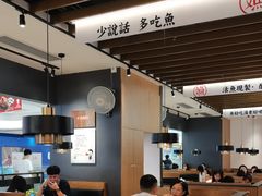 -江渔兒酸菜魚專門店(顺盈时代广场店)