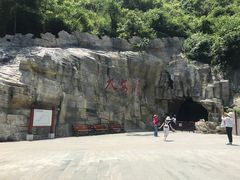 -重庆云阳龙缸景区