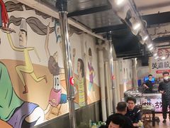 大堂-英雄故事地摊烤肉(马驹桥店)