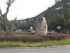 -东部华侨城