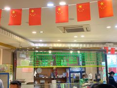 -合记烩面(人民路店)