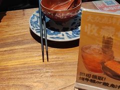 -SM广场