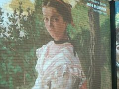 -印象莫奈时光映迹艺术展