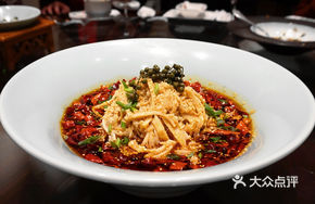 Boiling Beef Tripe
