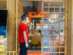 门面-胖记烤肉(江汉路店)