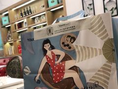 -TOUCH泰奇(祝桥振兴街店)