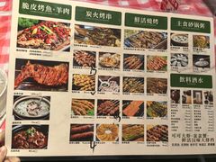 -可可大虾武汉土菜大排档(万松园1店)