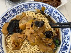 -伟记奥面馆(养育巷店)