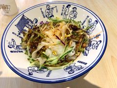 经典全素凉皮-西北杂粮筐手工面凉皮(来福士店)