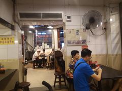 -伍湛记 · 广州老字号(龙津中路店)