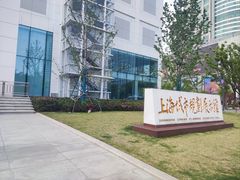 -上海城市规划展示馆