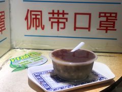 秋三宝-百花传统甜品店(原址店)