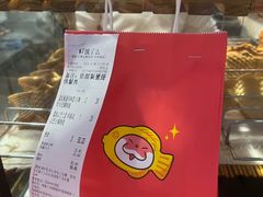 -粉粉乐鲷鱼烧(美罗城店)