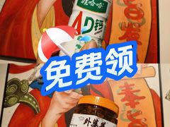 -湖南人家湘菜馆(镇江路店)
