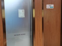 -新生植发·植养护一体