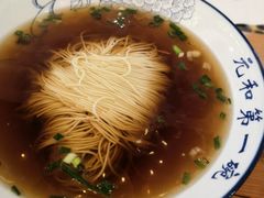 -李公面(星尚邻里店)