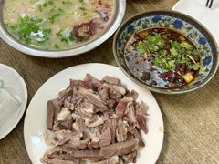 -三中高皇羊肉馆