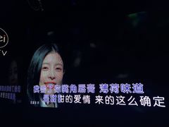 -魅KTV·AI辅唱(福雷德广场店)
