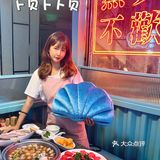 听❗️这不就是鲜掉眉毛的卜卜声[调皮]｜北京探店
