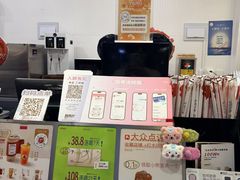 -炖物24章·顺时轻养茶(杭州保利时光里店)