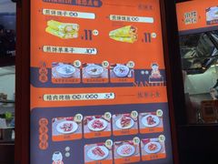 -南楼煎饼(南楼总店)