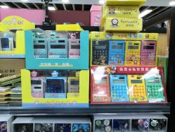 -百荣二期玩具城